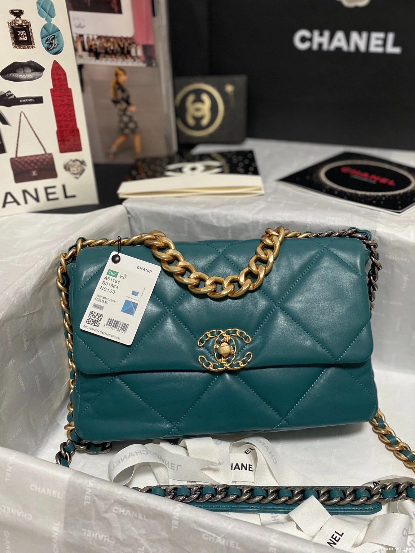 HyperPeter CHANEL 19 FLAP BAG 0707